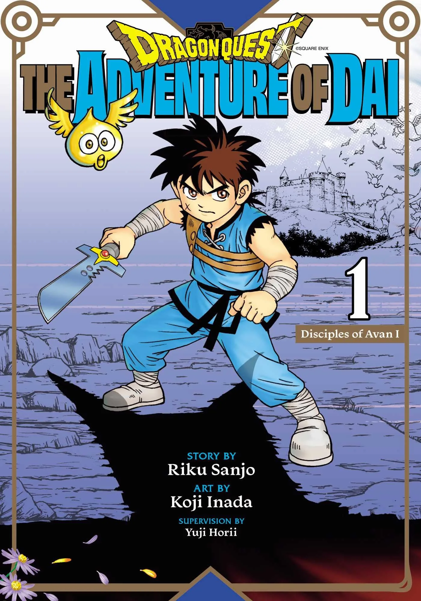 Portada DQ The Adventure of Dai vol 1